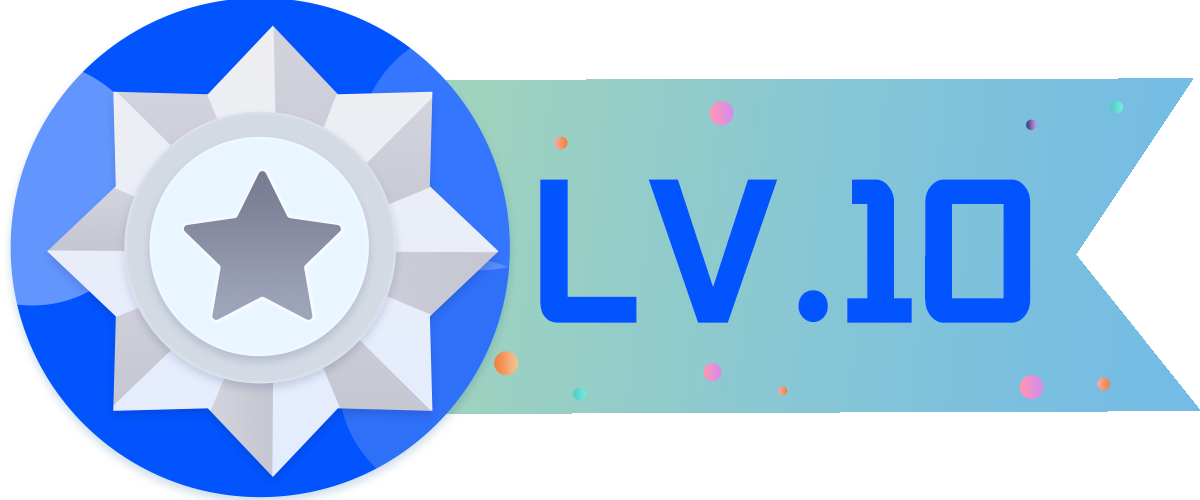 LV10 等级-LV10-密友之家